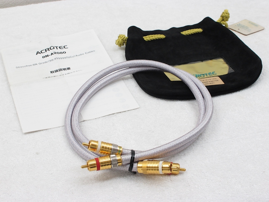 アクロテック ACROTEC 8N-A2080 (0.6mペア) RCAケーブル @31710 / 中古