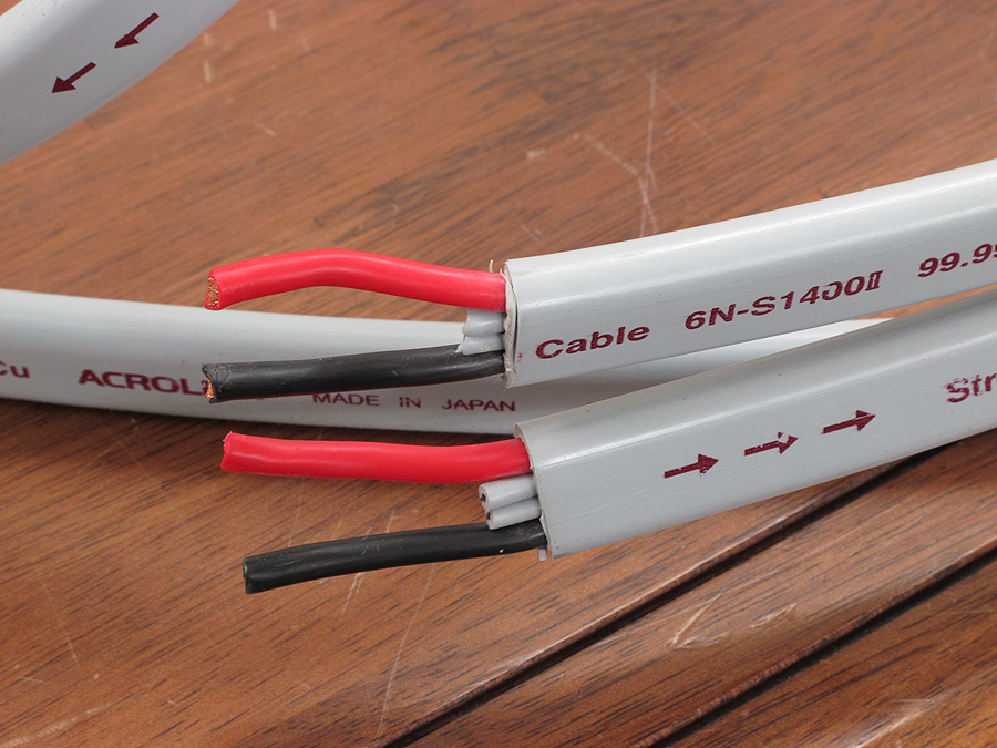 6N-S1400Ⅱ 2.6m アクロ @31719 低価，送料無料 ハイファイ堂 ☆中古品☆