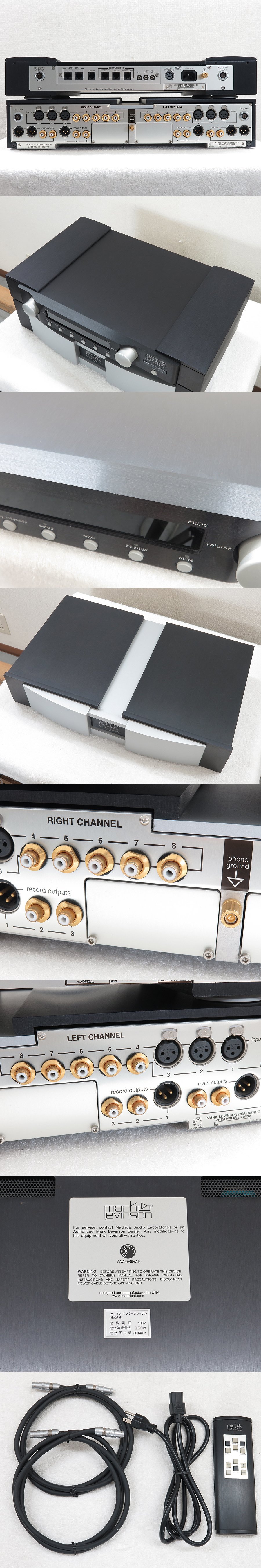 マークレビンソン Mark Levinson No.32L プリアンプ 100V @31575