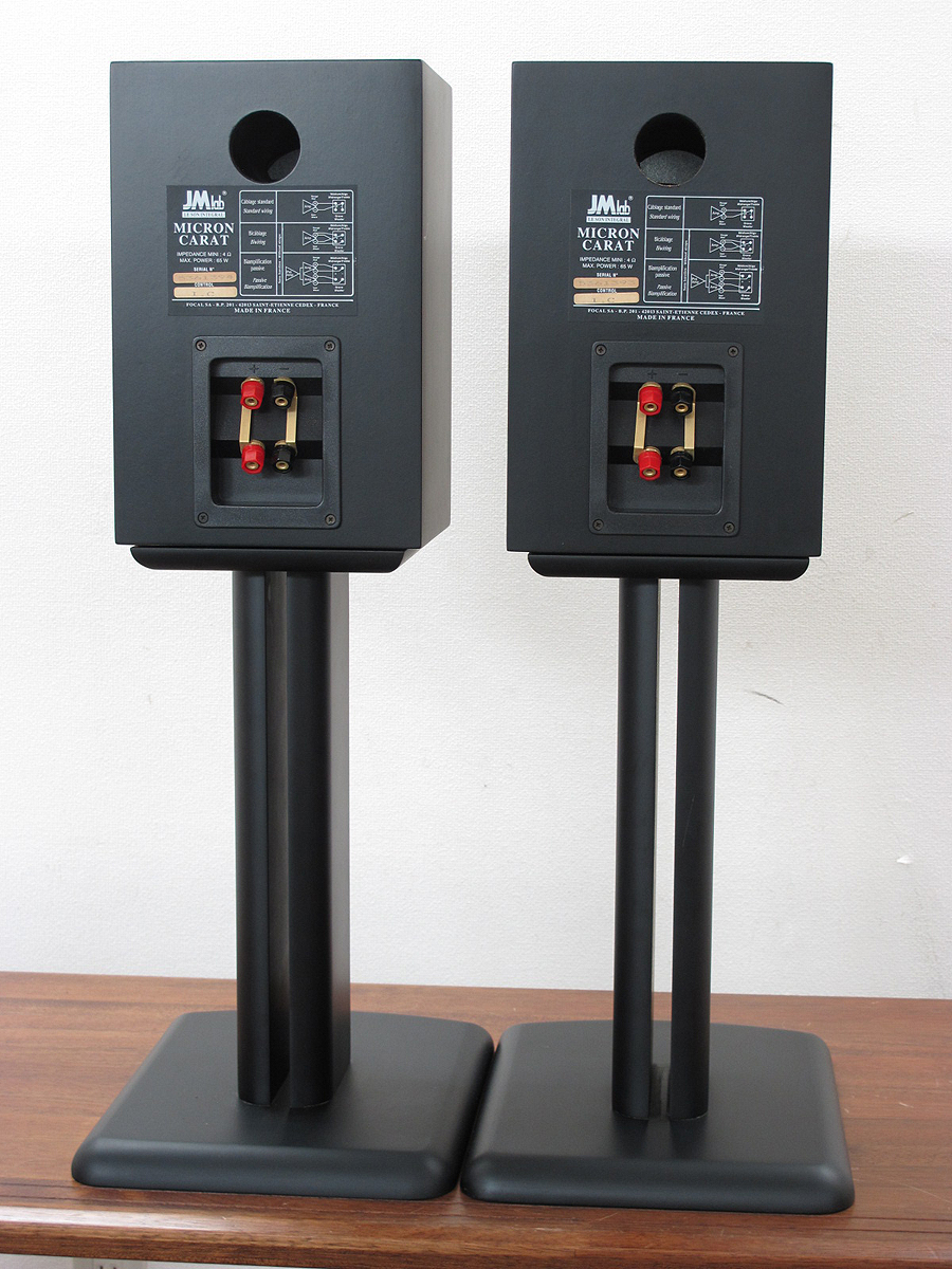 烏*丸様 JMlab Focal フォーカル MICRON CARAT ミクロン 烏*丸様 JMlab Focal フォーカル MICRON CARAT ミクロン - メルカリ