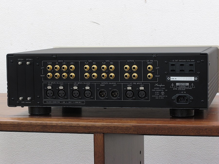 アキュフェーズ アンプ C-202 中古 Accuphase アキュフェーズ