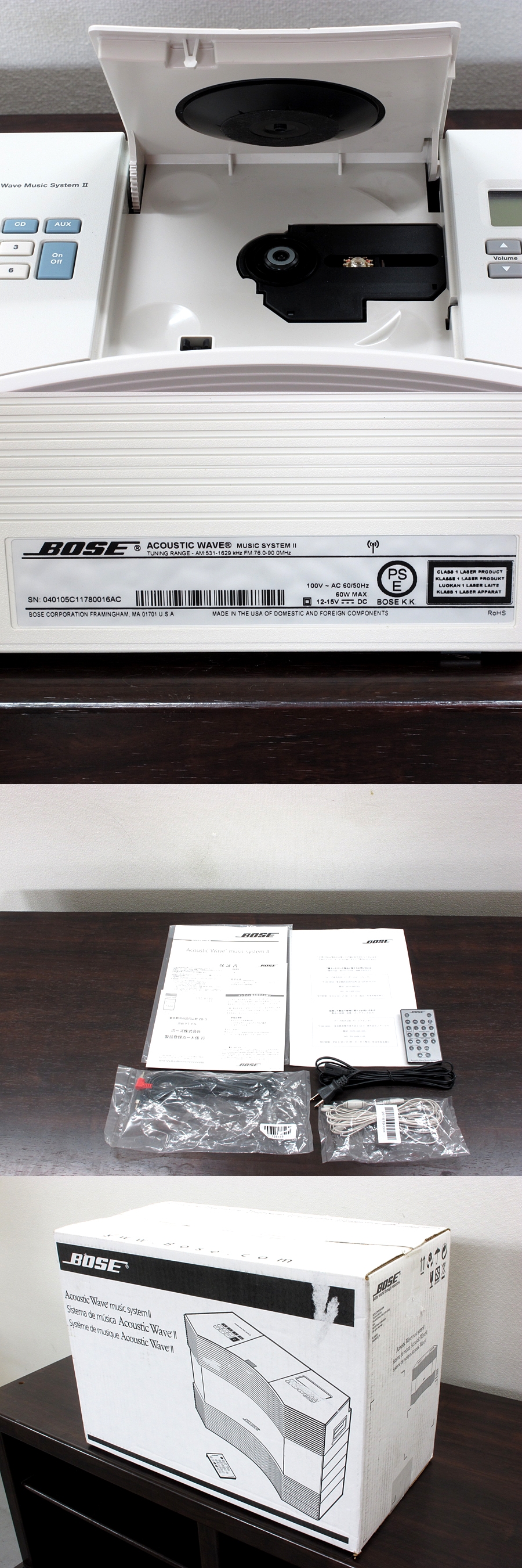 BOSE Acoustic Wave music systemII CDチェンジャー 元箱 @32047