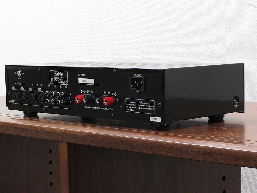 ソウルノート SOULNOTE sa3.0 プリメインアンプ @32073 / 中古