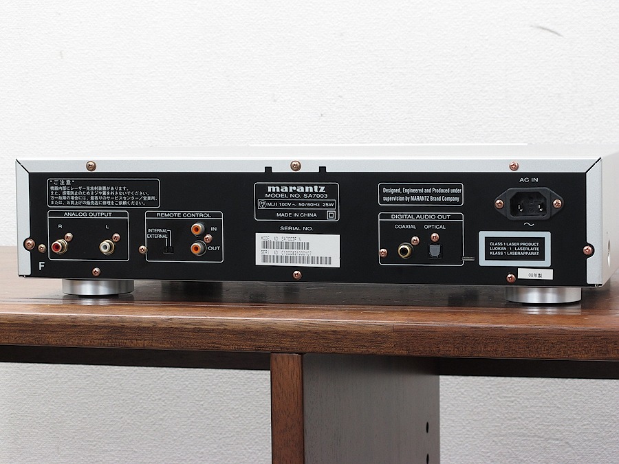 マランツ Marantz SA7003 SACDプレーヤー @32119 / 中古オーディオ買取、販売、通販のショップアフロオーディオ横浜