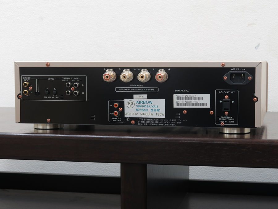 アンプ Marantz PM6100SA Ver.2 AIRBOW KAI3 Marantz PM6100SA Ver.2 AIRBOW KAI3 価格