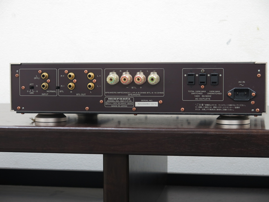 マランツ Marantz SM-17SA パワーアンプ @32420 / 中古オーディオ買取、販売、通販のショップアフロオーディオ横浜