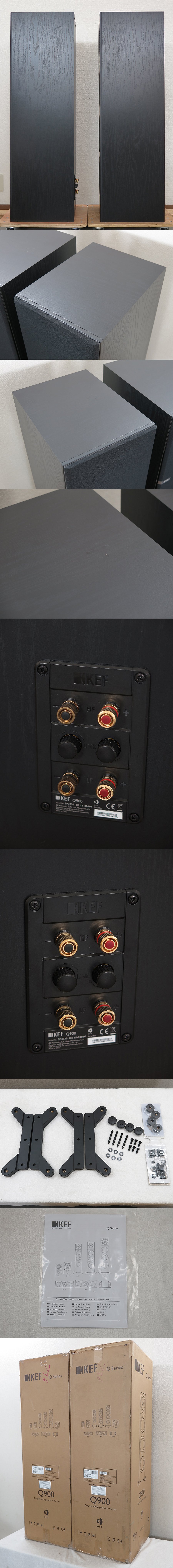 ケーイーエフ KEF Q900 スピーカー 元箱 @32449 / 中古 ケーイーエフ KEF Q900 スピーカー 元箱 @32449 / 中古