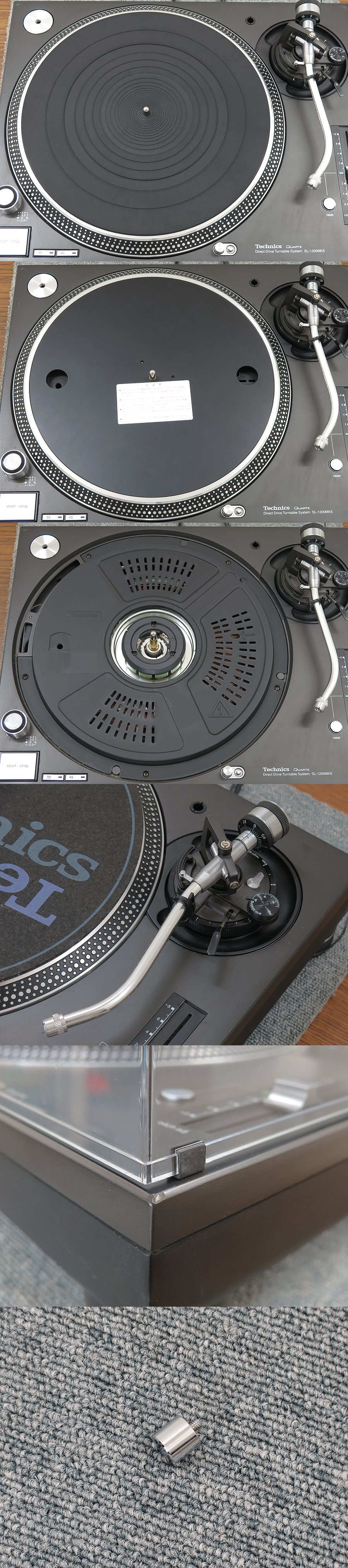 【美品】Technics SL-1200MK5 テクニクス ターンテーブル テクニクス Technics SL-1200MK5 ターンテーブル @32581 / 中古