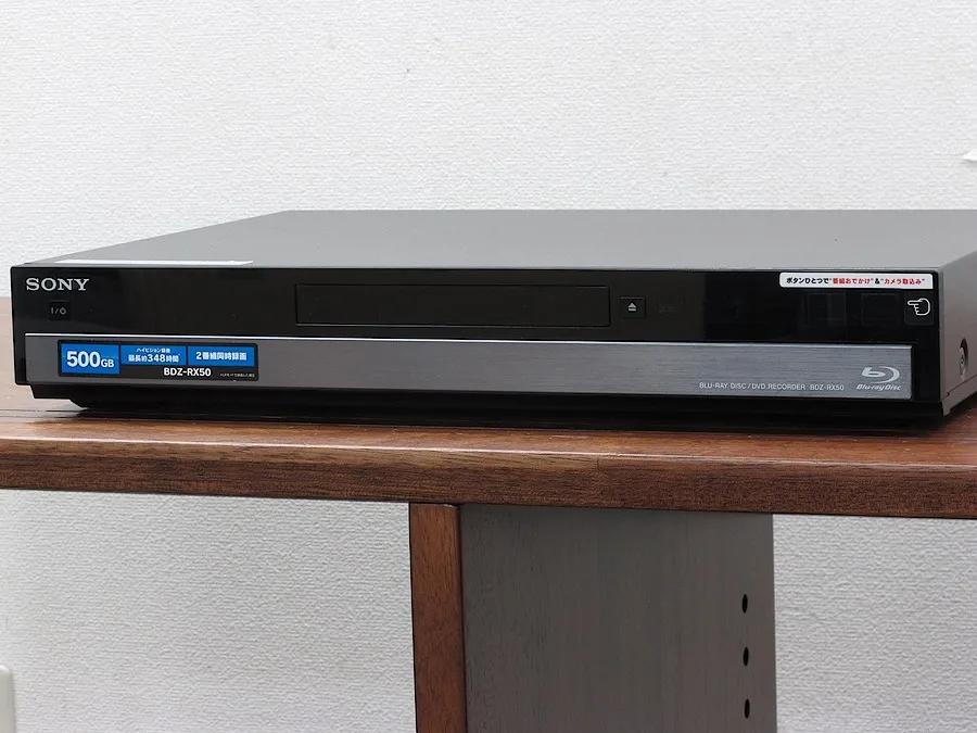 ソニー SONY BDZ-RX50 BDディスクレコーダー