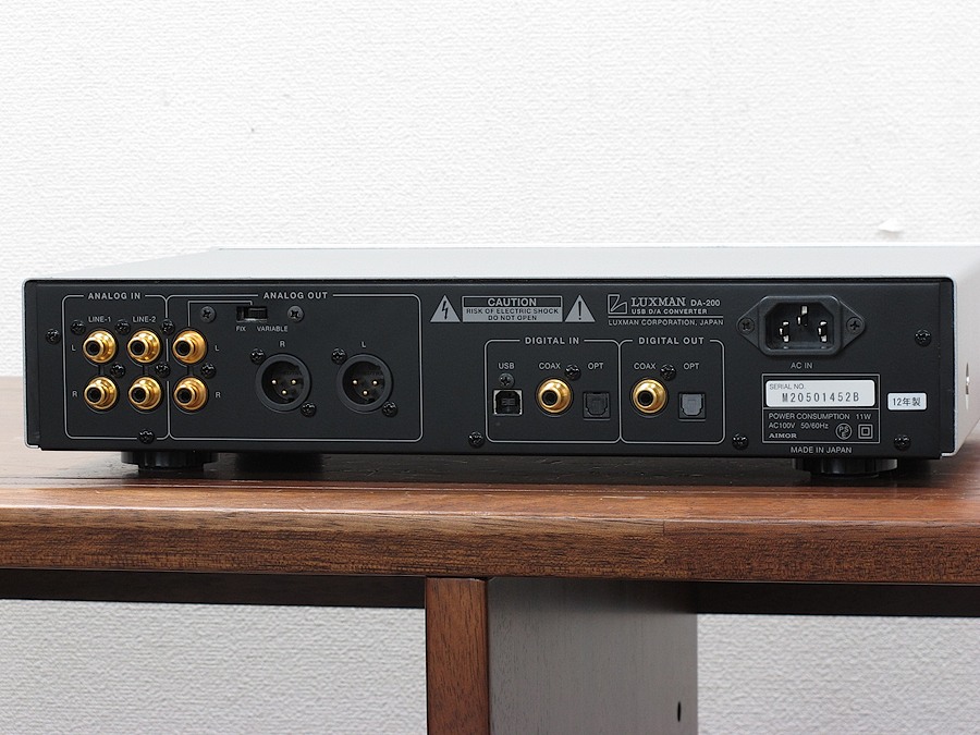 ラックスマン LUXMAN DA-200 D/Aコンバーター @32604 / 中古オーディオ