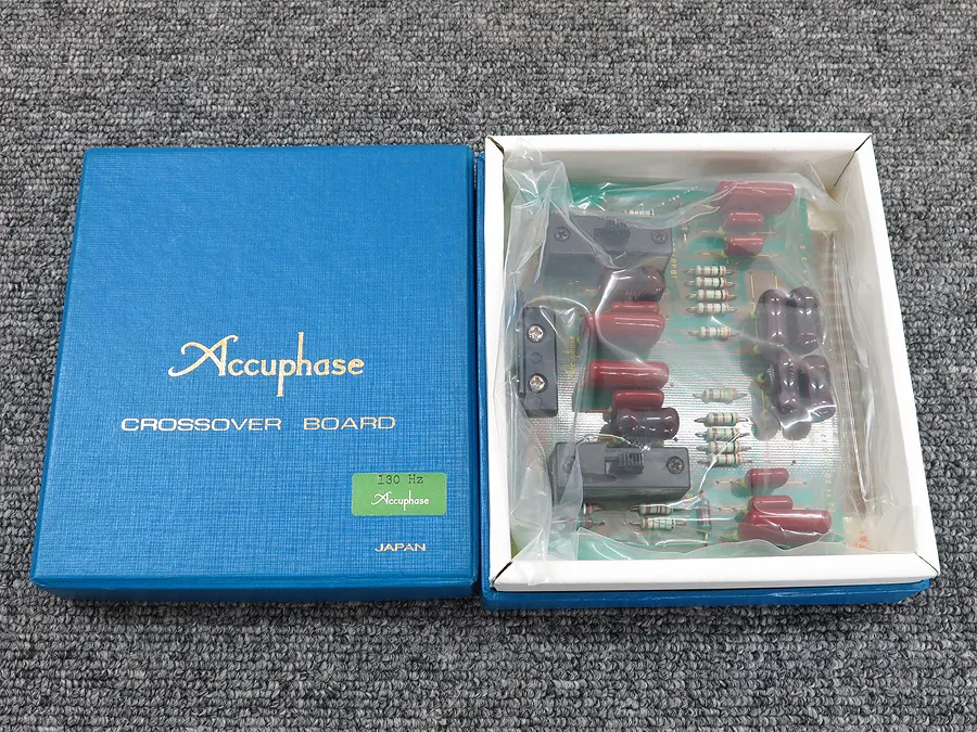 Accuphase CB-130 クロスオーバーボード 元箱付