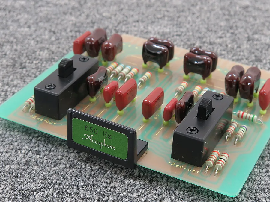 アキュフェーズ Accuphase CB-650 クロスオーバーボード