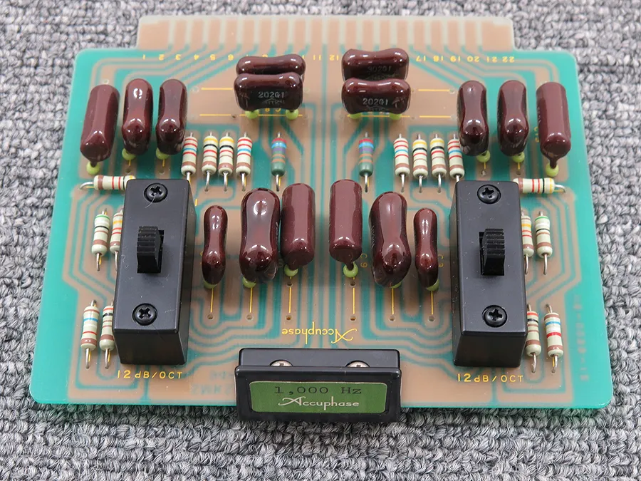 アキュフェーズ Accuphase CB-1000 クロスオーバーボード
