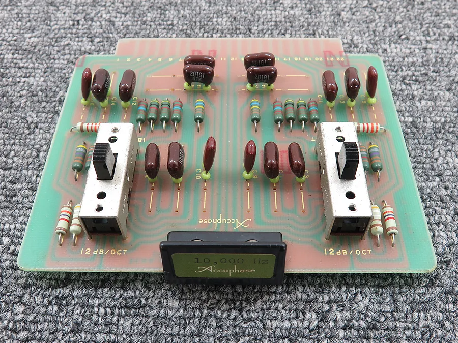 Accuphase CB-10000 クロスオーバーボード