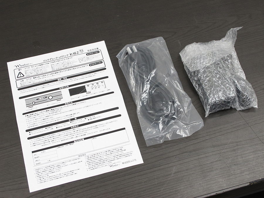 未使用】 ムジカ musica int62es プリメインアンプ @32871 / 中古