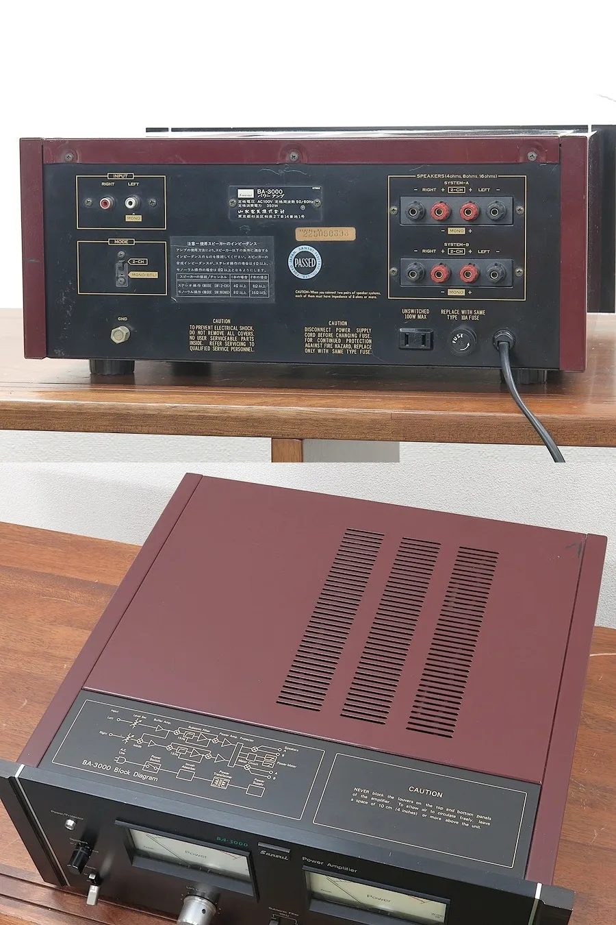 サンスイ SANSUI BA-3000 パワーアンプ @32953｜中古オーディオ販売