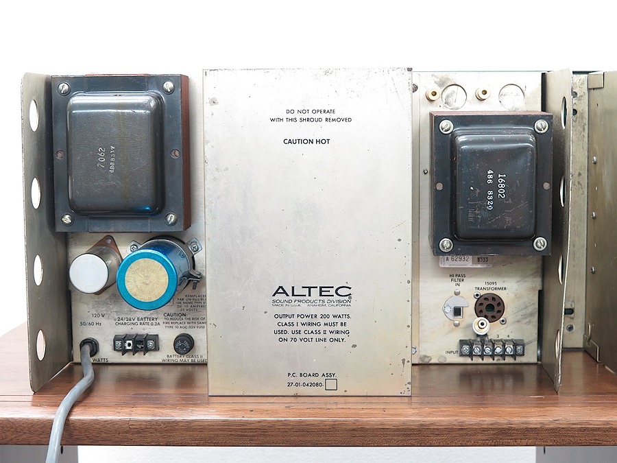 Altec 1593A Amplifier ビンテージアンプ