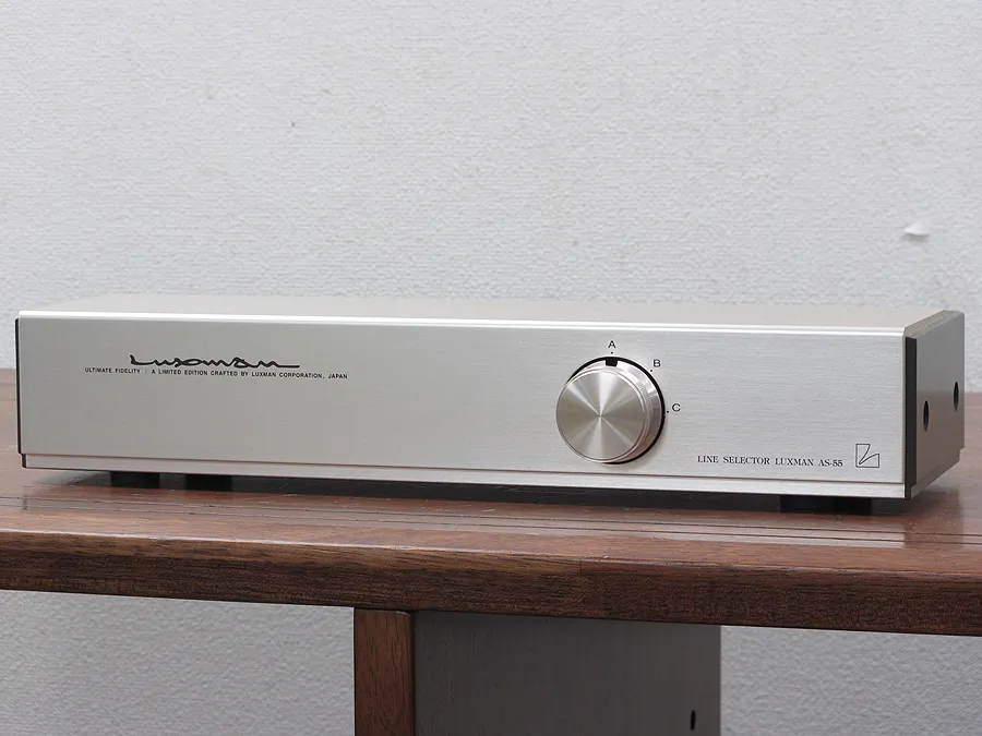 ラックスマン LUXMAN AS-55 セレクター