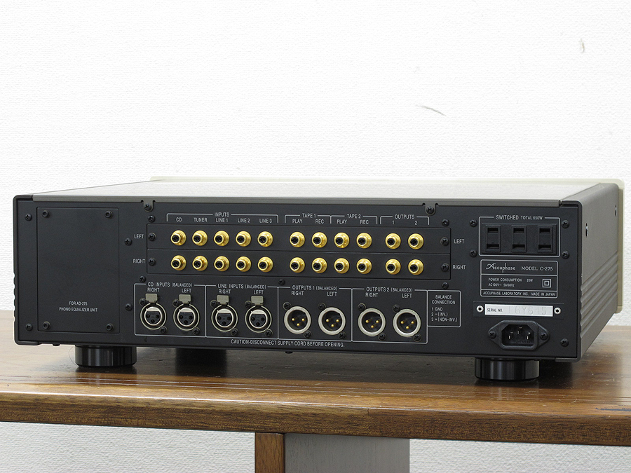 アキュフェーズ Accuphase C-275 プリアンプ @33052 / 中古オーディオ買取、販売、通販のショップアフロオーディオ横浜