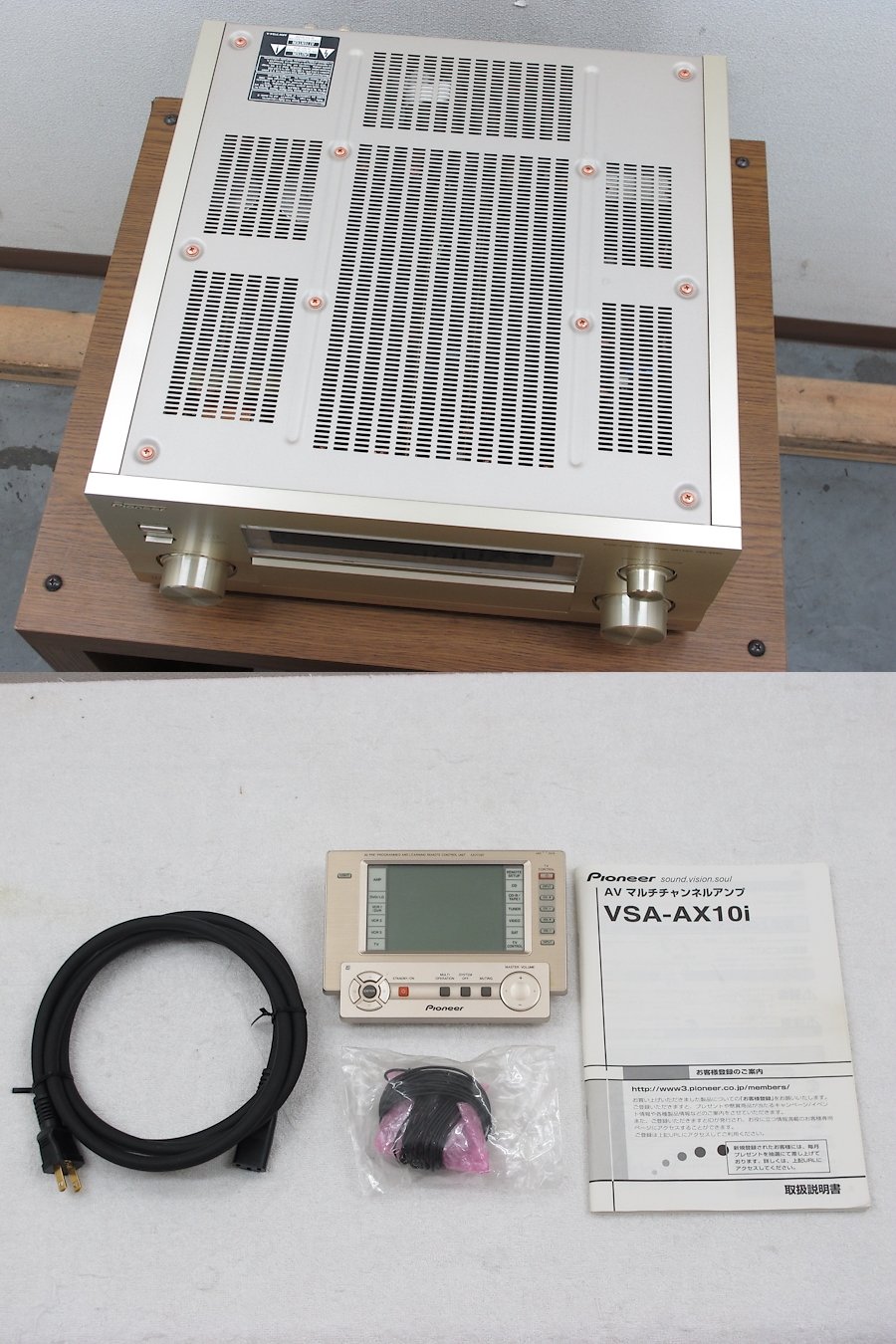 パイオニア Pioneer VSA-AX10i AVアンプ @33329 / 中古オーディオ買取