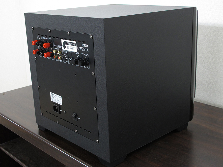 FOSTEX CW250A ウーファー フォステクス FOSTEX CW250A サブウーファー @33376 / 中古