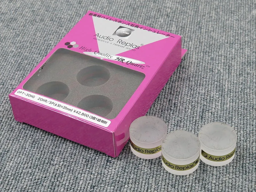 Audio Replas OPT-30HG 20HR インシュレーター