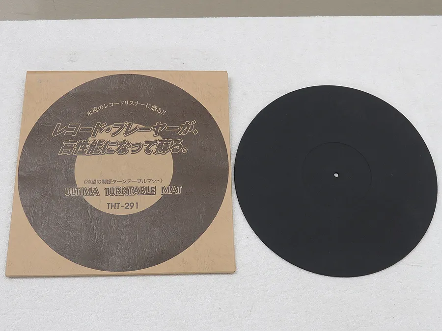 東京防音 THT-291 ターンテーブルマット