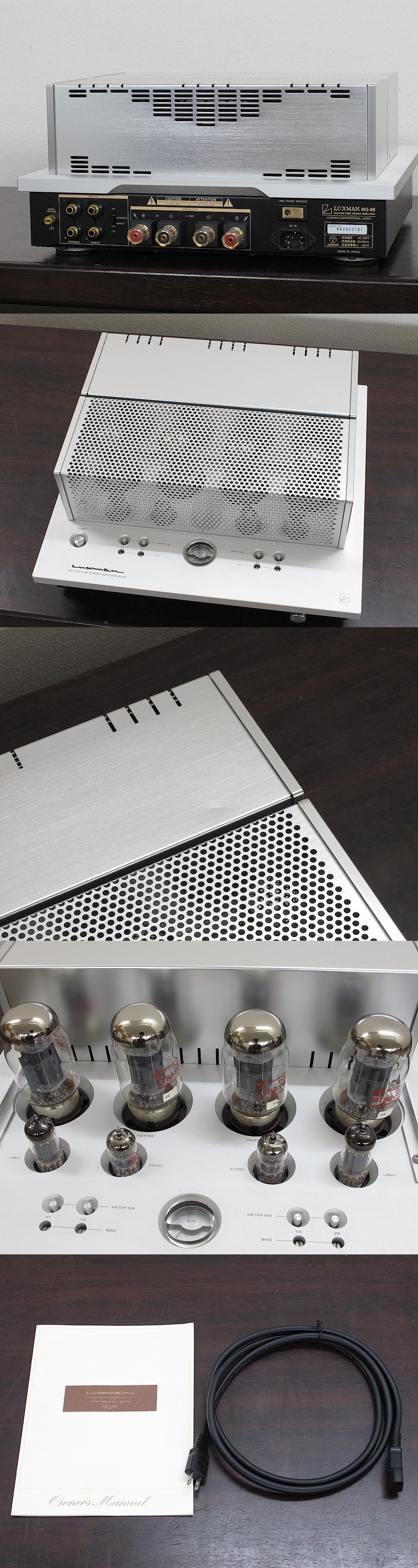 ラックスマン LUXMAN MQ-88 パワーアンプ @33644 / 中古