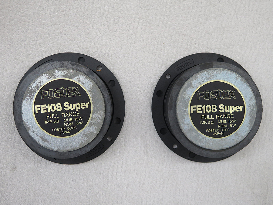 フォステクス FOSTEX FE108 Super スピーカーユニット @33817 / 中古オーディオ買取、販売、通販のショップアフロオーディオ横浜