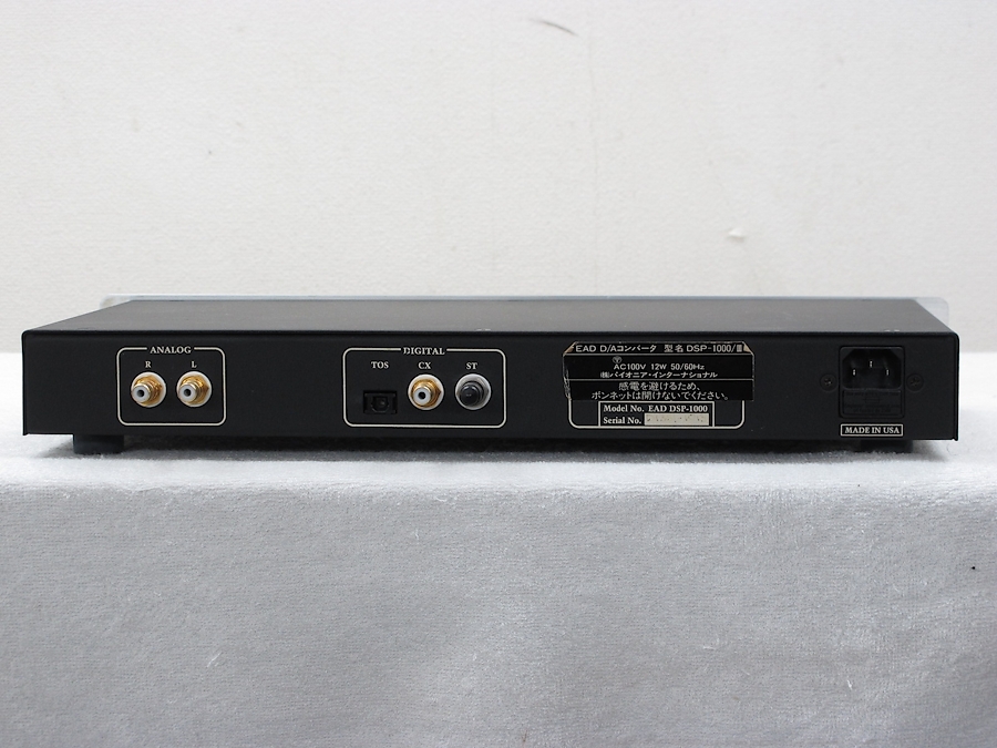 EAD DSP-1000 SeriesⅢ D/Aコンバーター @33430 / 中古オーディオ買取、販売、通販のショップアフロオーディオ横浜