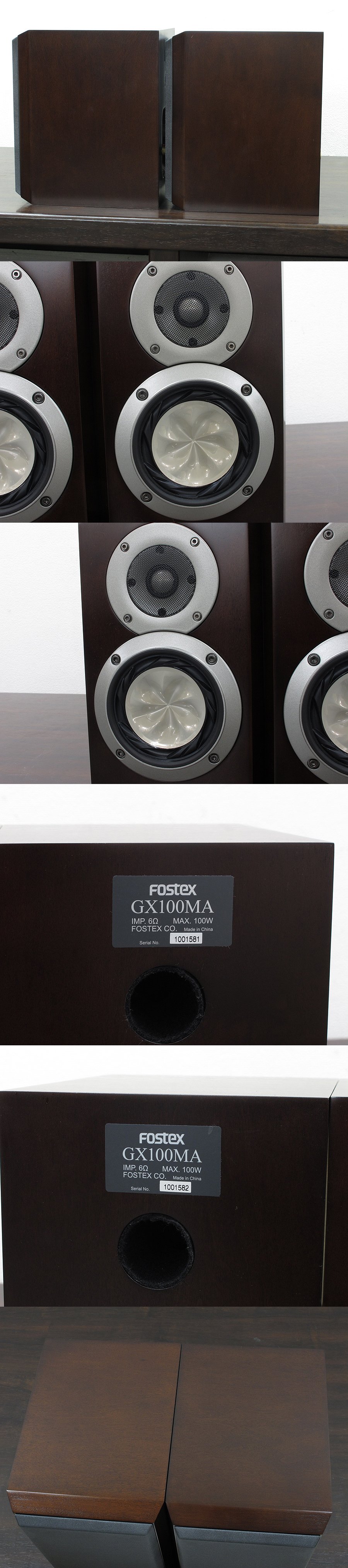 [おまけ付き] FOSTEX GX-100MA ダークブラウン2台セット GX100MA | Fostex(フォステクス)