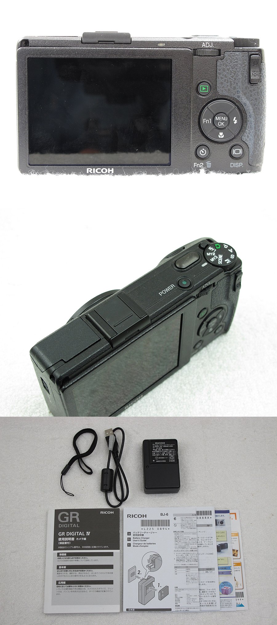 【美品】RICOH GR DIGITAL IV 4 ショット数3599回 元箱付 中古】RICOH リコー GR DIGITAL IV コンパクトデジタルカメラ 元