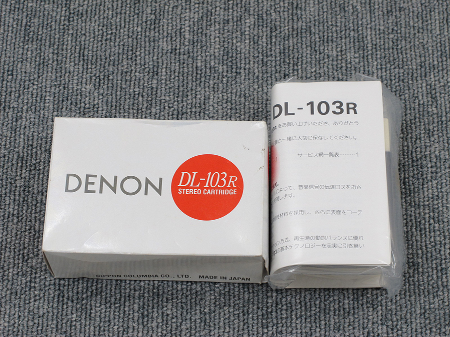 DENON - DENON デノンMMカートリッジ DL-107 レコードの+radiokameleon.ba