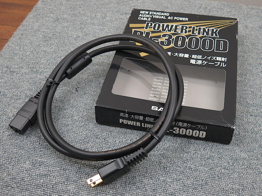 PL-5900 (2.0m) SAEC(サエク) IEC電源ケーブル