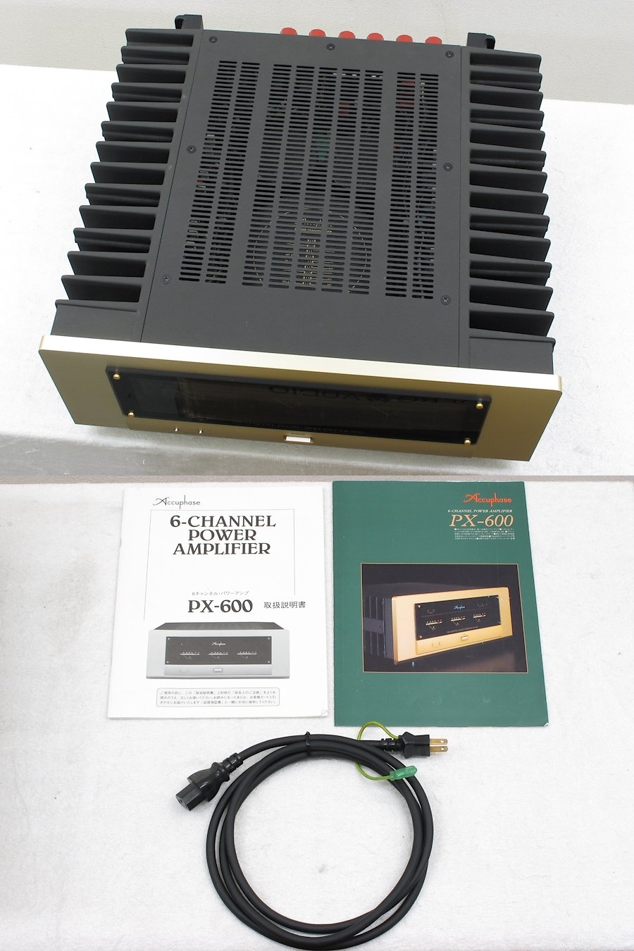 アキュフェーズ Accuphase PX-600 6ch パワーアンプ @34257 / 中古オーディオ買取、販売、通販のショップアフロオーディオ横浜