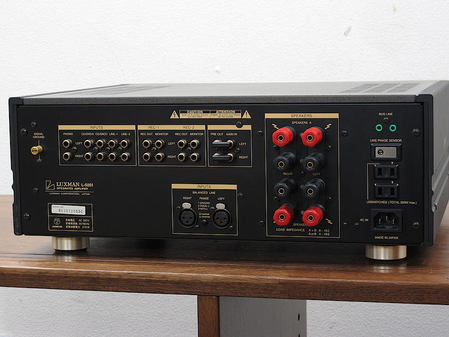 片チャンネルしか音出ない】LUXMAN L-505V プリメインアンプ