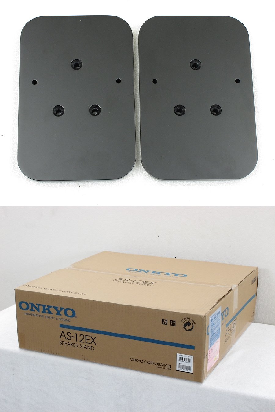 オンキヨー ONKYO AS-12EX スピーカースタンド 元箱付 @34556 / 中古