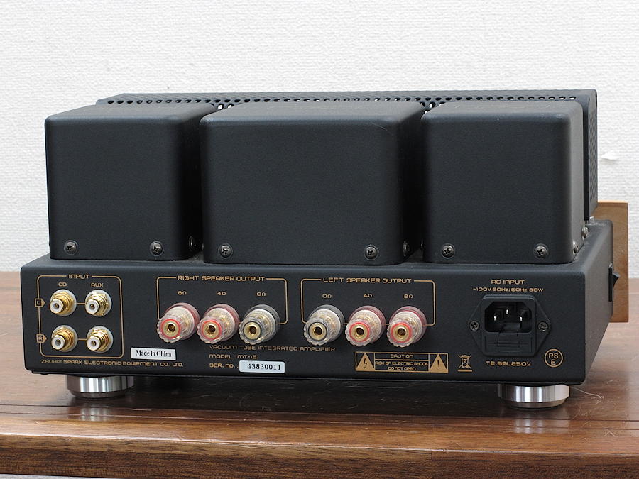 CAYIN 真空管アンプ MT-12 CAYIN MT-12 プリメインアンプ TELEFUNKEN Philips @34565