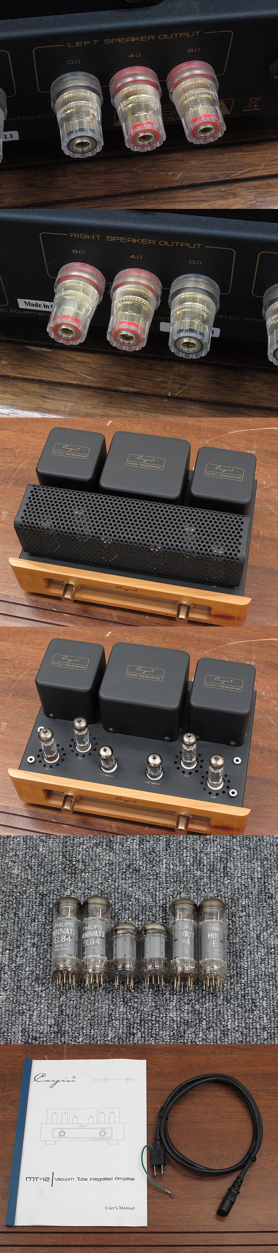 CAYIN MT-12 プリメインアンプ TELEFUNKEN Philips @34565