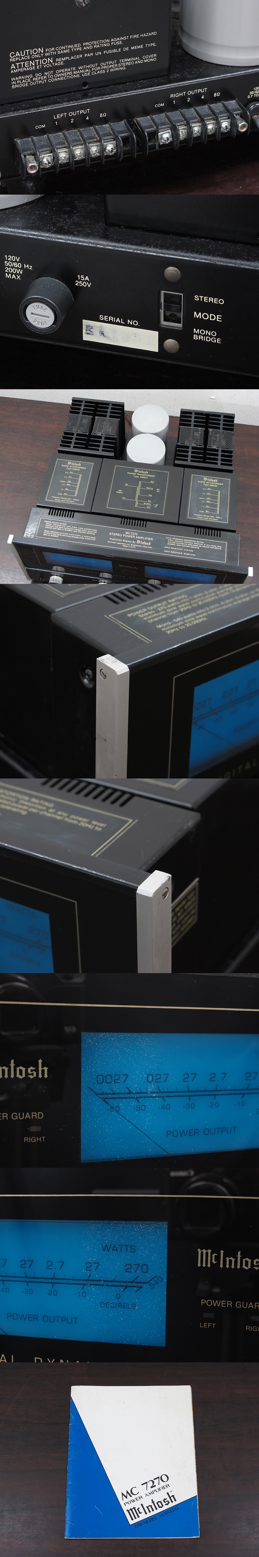 マッキントッシュ Mcintosh MC7270 パワーアンプ @34571 / 中古