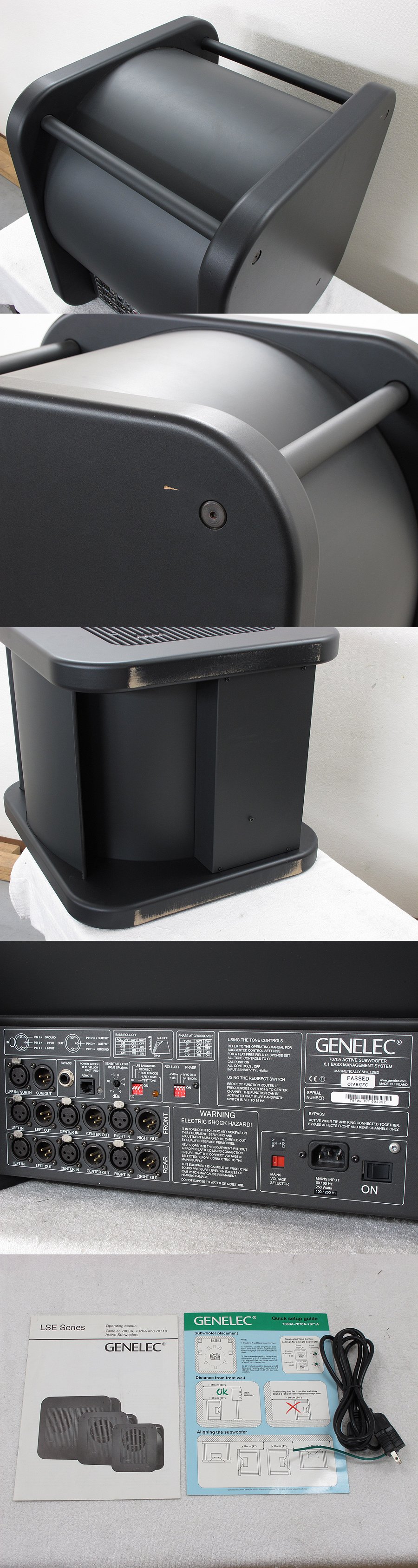 ジェネレック GENELEC 7070A サブウーファー @34621 / 中古オーディオ