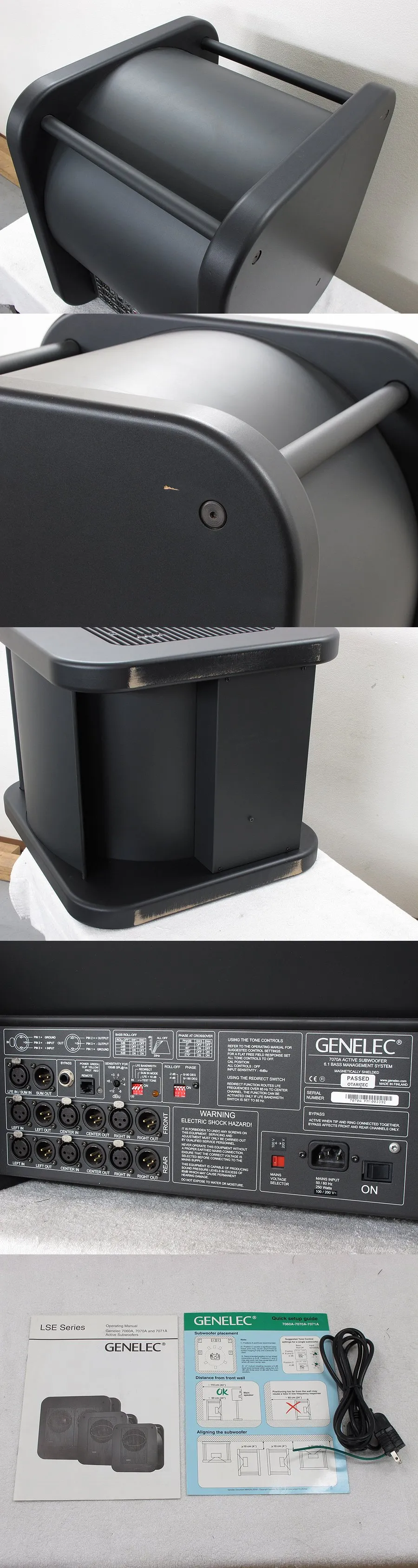 ジェネレック GENELEC 7070A サブウーファー @34621｜中古オーディオ