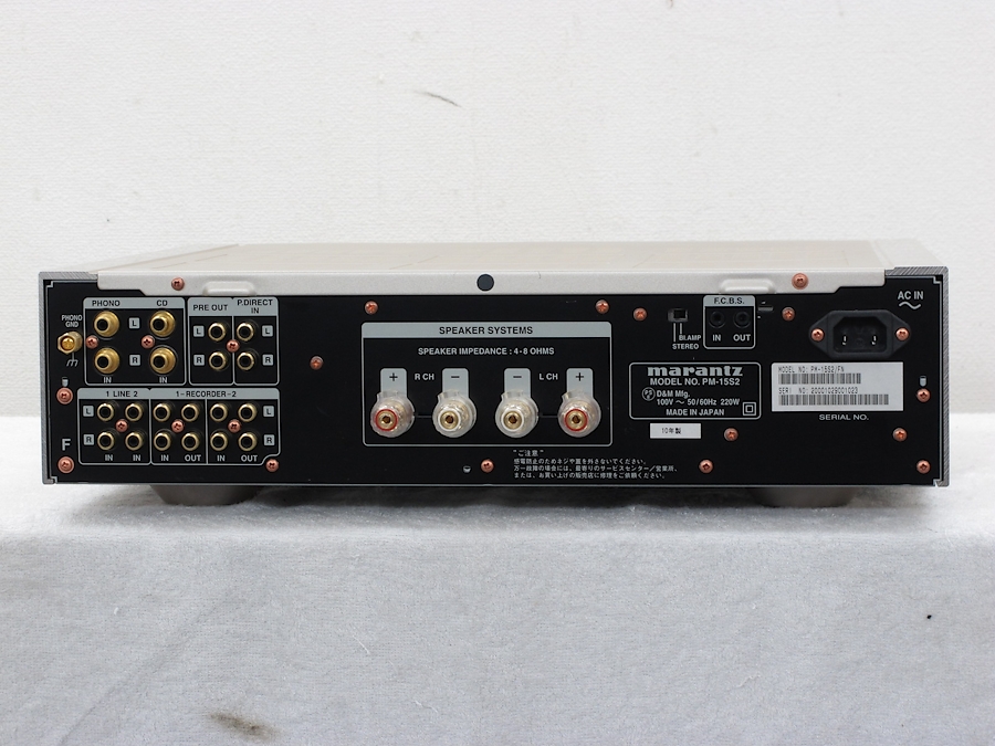 マランツpm15s2 Marantz PM-15S2の仕様 マランツ