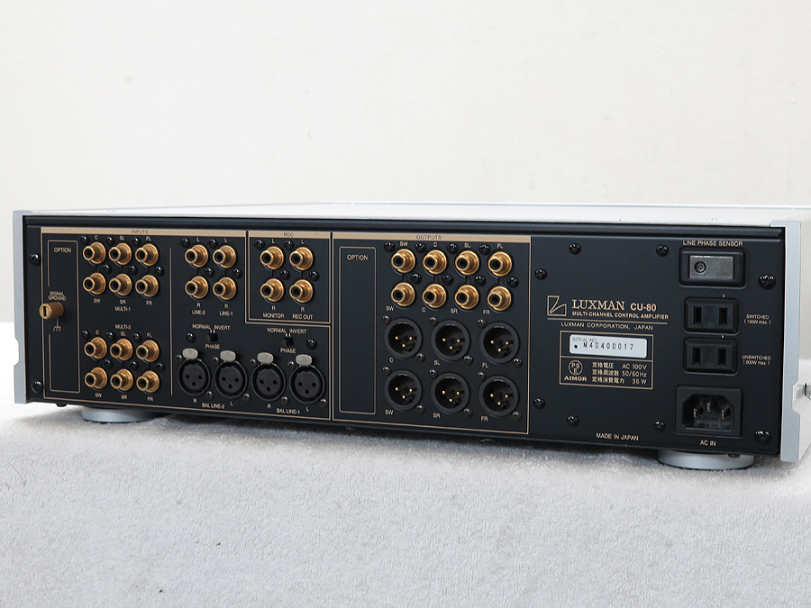 ラックスマン LUXMAN CU-80 プリアンプ 元箱付 @34689 / 中古