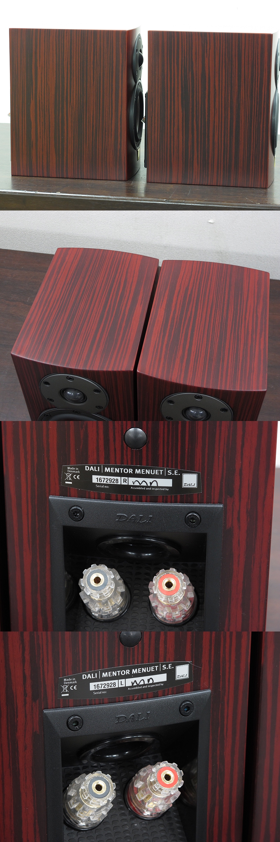 美品】 ダリ DALI MENTOR MENUET SE スピーカー @34746 / 中古