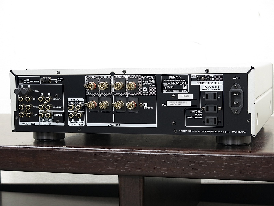 パパイヤ様専用 DENON PMA-1500RE プリメインアンプ+spbgp44.ru