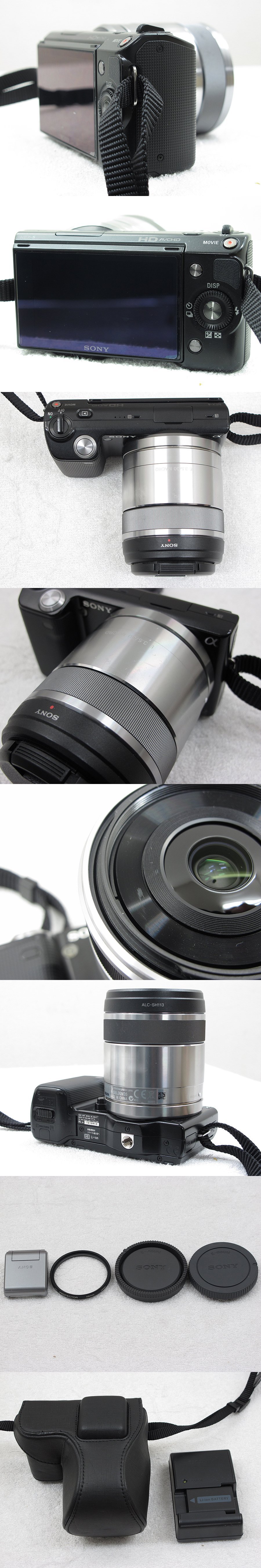 SONY NEX-5N ズームレンズキット＋マクロレンズSEL30M35 SONY NEX用マクロレンズ SEL30M35｜気まぐれ日記