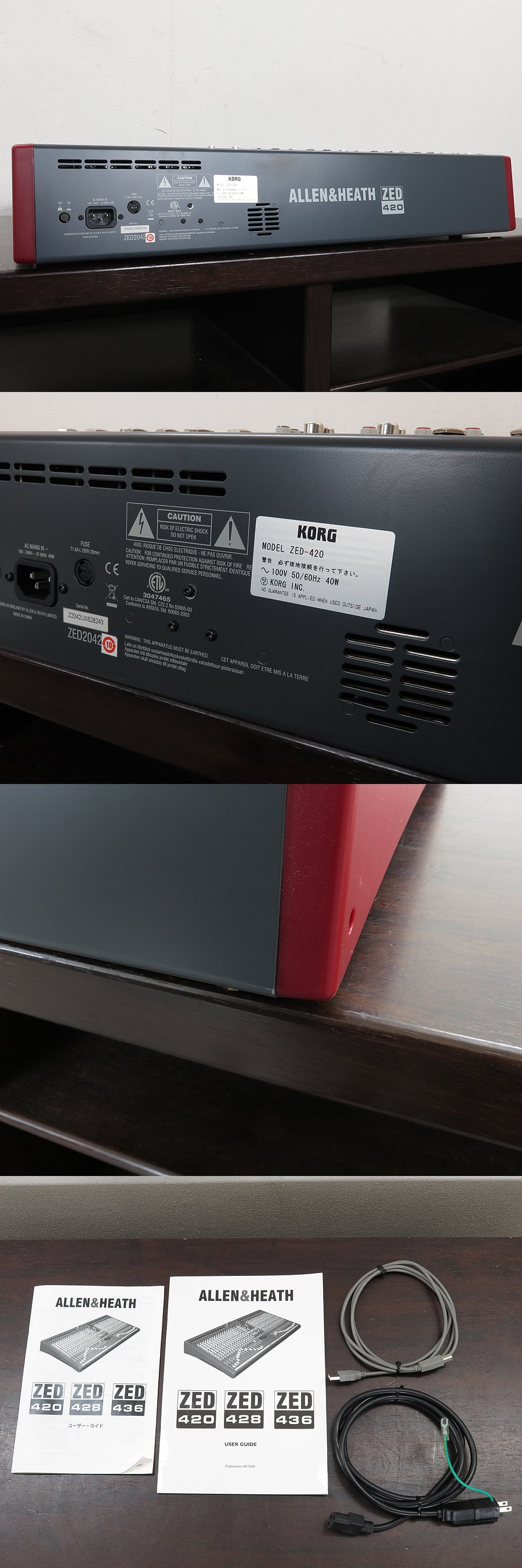 allen&heath ZED 420 ミキサー EQ アナログミキサー Amazon.com: Allen & Heath ZED-420 – Touring Quality Live Audio