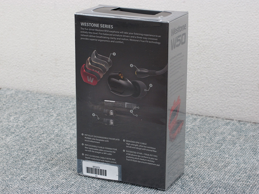 新品未開封】ウエストン Westone W50 イヤホン @35212 / 中古