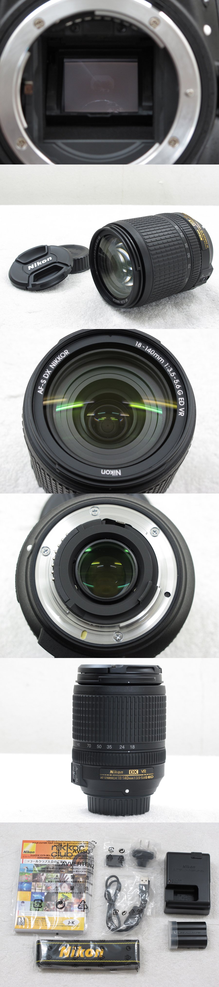 NIKON D7200 AF-S DX 18-140 ED VR レンズキット